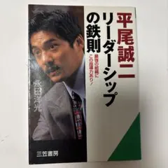 Item thumbnail for item df01eee4-e89c-488d-b52d-a12707f755fc