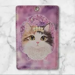 Item thumbnail for item 405a3696-2eb3-494c-b668-3feeb40fa294