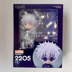 新品未開封 ねんどろいど 五条悟 高専Ver. 2205