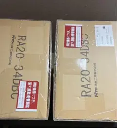 BCD320N ケースブレーカ NCD型(配線保護用) 5個 - メルカリ
