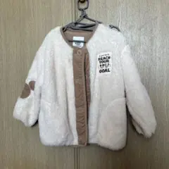 フリースジャケット 110cm クリーム色