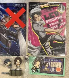 進撃の巨人 ハンジ まとめ売り - メルカリ