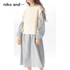 ニコアンド ★ ベストセットロングワンピース ストライプ 長袖 ロング丈