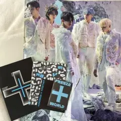 2026年最新】txt freeze特典 の人気アイテム - メルカリ