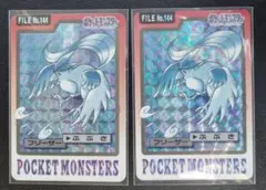 ぽっぽ【即購入可】様 リクエスト 2点 まとめ商品