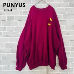 PUNYUS プニュズ スウェット トレーナー 4 芋 IMO C344のサムネイル