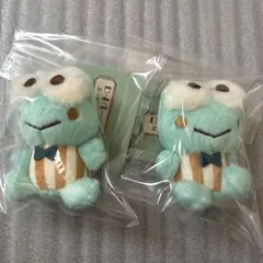 サンリオ　ファンシーレトロ お座りお手玉 ぬいぐるみ けろけろけろっぴ