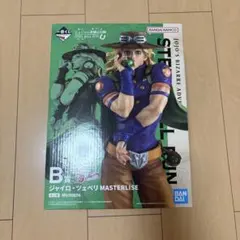 一番くじ ジョジョの奇妙な冒険 ジャイロ・ツェペリ フィギュア
