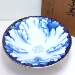 Item thumbnail for item d6f24271-1b3d-49ae-9052-1a117e34bec2