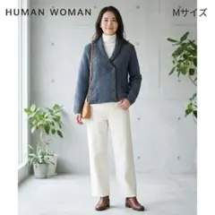 ヒューマンウーマン M アルパカ混 ショールカラー カーディガン ブルーグレー