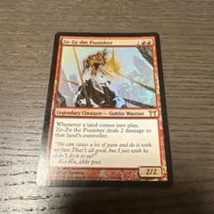 MTG FF ギフトバンドル産 シーンドライブ、ライトニング英語版 拡張foil MTG FF ギフトバンドル産 シーンドライブ、ライトニング英語版 拡張