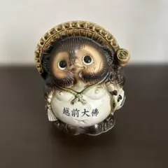 丸伊製陶 信楽焼 福狸 たぬき 置物 7号 幅約17×高さ22cm 縁起物のサムネイル