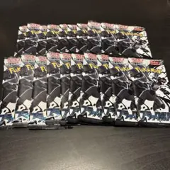 ブラックボルト　20パック(1BOX分)