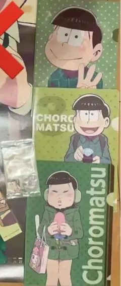 おそ松さん チョロ松 グッズ まとめ売り セット売り