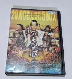 Item thumbnail for item 0c2d3f8a-4354-4bce-9f3f-391dfefbf026