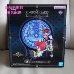 一番くじ キングダムハーツ A賞 ソラ スタチュー