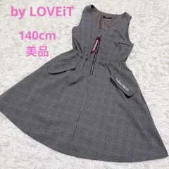 Item thumbnail for item 73ba42e6-7b47-4181-bbc0-0f8027b4133f