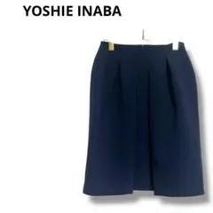 【ヨシエイナバ】フレアスカート　膝丈　無地　シンプル　大人　上品　紺　38