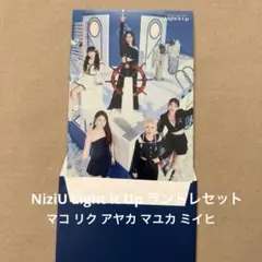 2026年最新】niziuラントレ light it upの人気アイテム - メルカリ