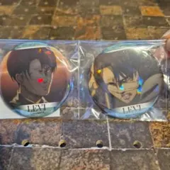 進撃の巨人　リヴァイ ホログラム缶バッジ 2個セット　新品未開封