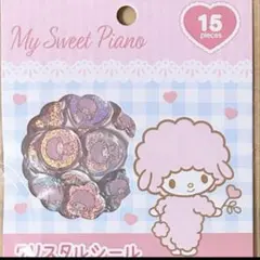 ÿurina✰様 リクエスト 2点 まとめ商品