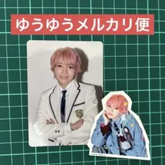 西畑大吾　トレカ　フレークシール