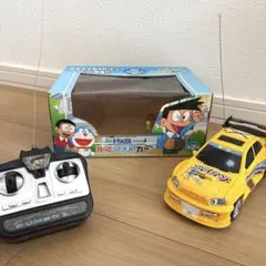 激レア】R/C スネ夫カー(黄) ドラえもん - メルカリ