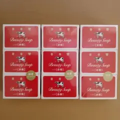 【パック包装未開封】牛乳石鹸 赤箱 90g×9個（3個パック×3セット）