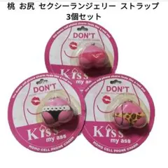 Item thumbnail for item 65c1e86b-13ff-4a9f-a167-1628be730e4f