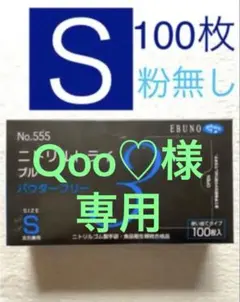 Item thumbnail for item 0b23c433-df7d-4069-9258-6aeb5329c5cb