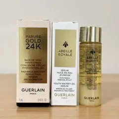 2026年最新】Guerlain スキンケア・基礎化粧品 トライアルセット