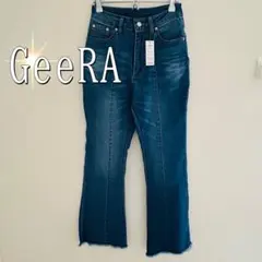新品GeeRA ジーラ　カットオフセンターシームストレートデニム（S）青のサムネイル