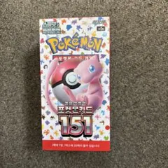 【新品未開封】ポケモンカード151韓国版のサムネイル