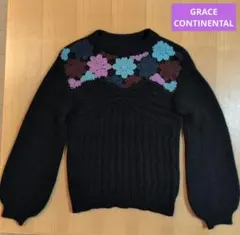 グレースコンチネンタル　フラワーモチーフケーブルニット