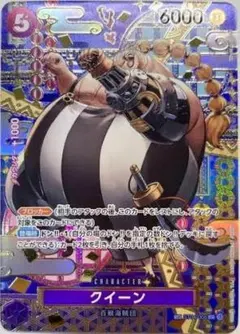 み様 リクエスト 2点 まとめ商品