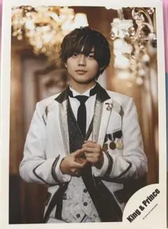 King & Prince キンプリ 永瀬廉2枚セット