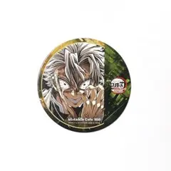 鬼滅の刃 ufotable cafe フィナーレ期 コースター 不死川実弥