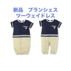 Item thumbnail for item 00786217-c7f4-4fe9-965b-65c11b3e03d0