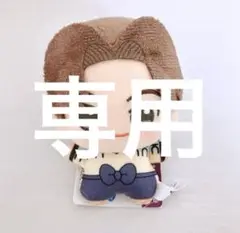 【ナムコ限定】 忍たま乱太郎 ちびぐるみ vol.4 山田利吉