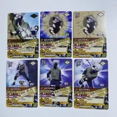 NARUTO ナルティメットカードバトル　はたけカカシ　6枚 R1枚、N5枚