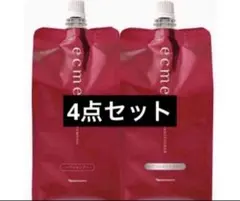 ナリス 化粧品 エクメールシャンプー 詰め替え 4袋セット - メルカリ