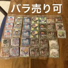 ワンピース ウエハースシールセット