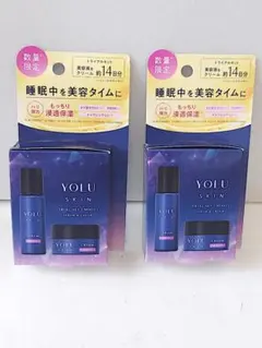 YOLU ヨル スキン オーバーナイトセラム＆クリーム モイスト トライアル