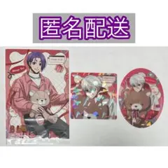 ブルーロック 凪誠士郎 御影玲王 バレンタイン Sweet Valentine