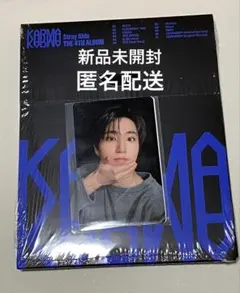 stray kids KARUMA 新品未開封 CD コンパクト トレカ付