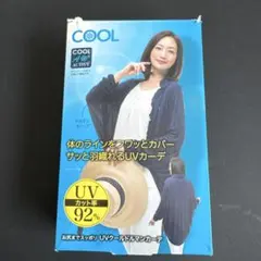 新品未着用品　UV紺ドルマンカーディガン　MーLサイズ