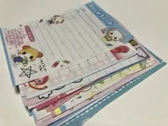 REIZOUKO PANCHAN 冷蔵庫ぱんちゃん メモ 平成レトロ 当時物 - メルカリ