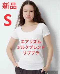 2026年最新】シルクブレンドリブブラTシャツの人気アイテム - メルカリ