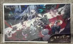 RU様 リクエスト 2点 まとめ商品