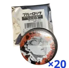 御影玲王 ブルーロック ブルロ ジュエリー 缶バッジ 原作絵 まとめ売り